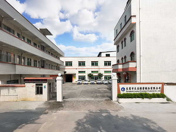 工廠大門(mén)
