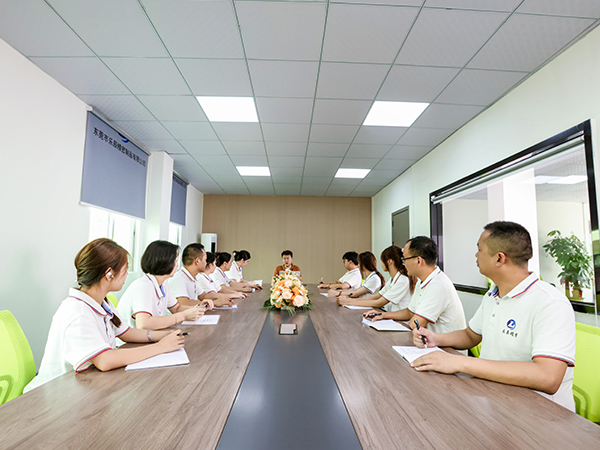 會(huì)議室