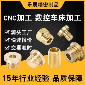 車銑復合加工